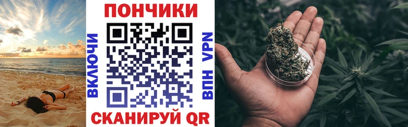 Где купить наркотики Разумное Cocaine  A-PVP  Меф мяу мяу 