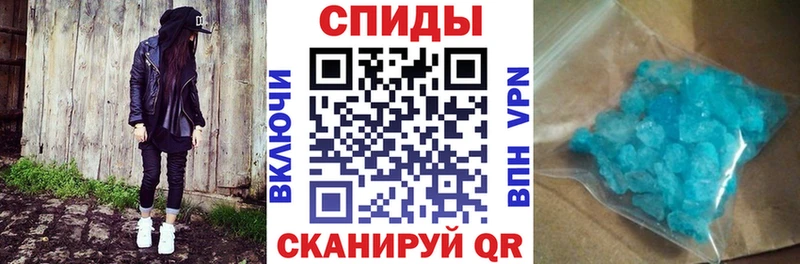 Amphetamine Premium  где продают   shop формула  Разумное 