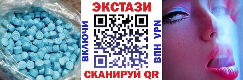 Экстази Punisher  где можно купить   Разумное 