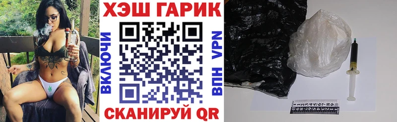 Гашиш hashish  Разумное 