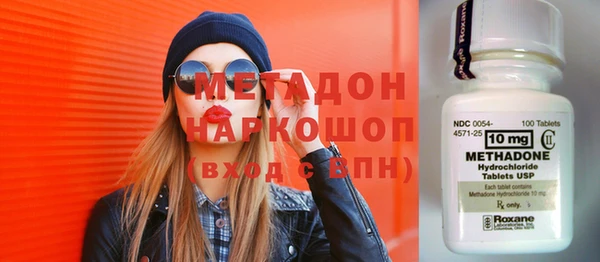 ешки Абаза