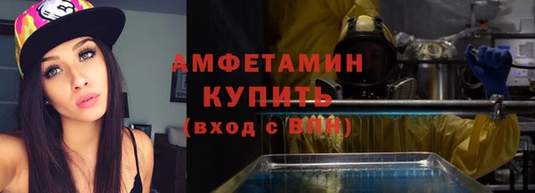 ешки Абаза
