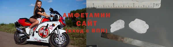 ешки Абаза