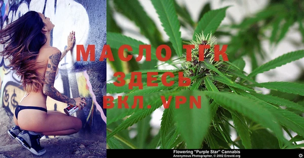 COCAINE Абдулино