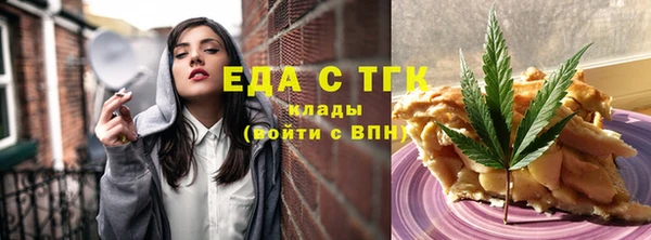 ешки Абаза