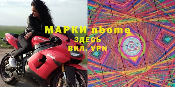 ешки Абаза