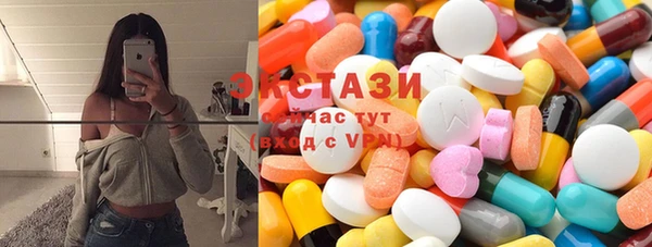ешки Абаза